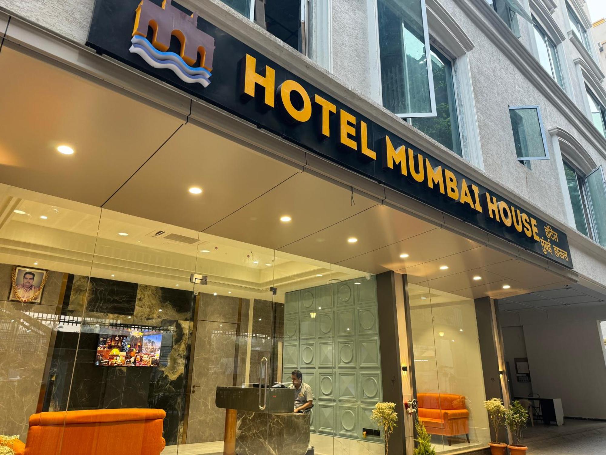 Hotel House, Malad Mumbai (Bombay)